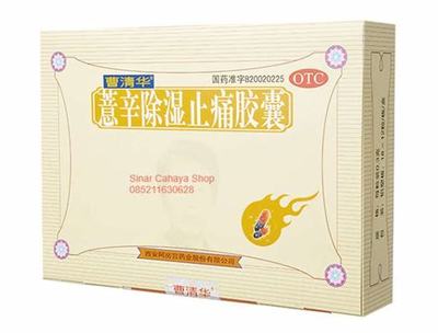 江门一刀传世(龙叔服)H5 安全监控服务的构建与管理